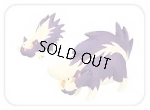 画像3: ポケットモンスター[立体ポケモン図鑑　DP09　スカンプー／スカタンク ]Pokemon [Three-dimensional Pokemon picture book DP09　Honey/Beaquin] (3)