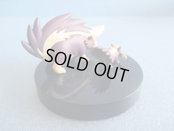 画像2: ポケットモンスター[立体ポケモン図鑑　DP09　スカンプー／スカタンク ]Pokemon [Three-dimensional Pokemon picture book DP09　Honey/Beaquin] (2)