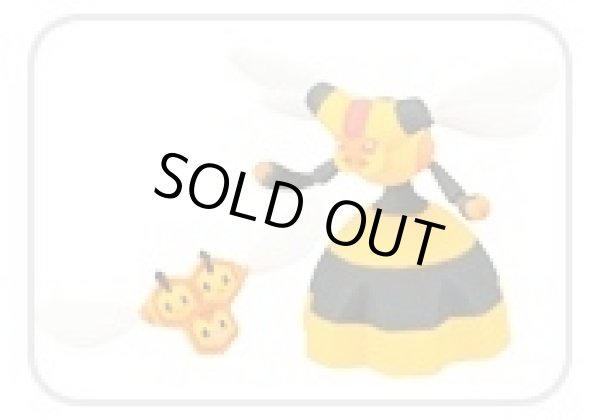 画像4: ポケットモンスター[立体ポケモン図鑑　DP09　カモネギ／ウパー／ヌオー ]Pokemon [Three-dimensional Pokemon picture book DP09　Honey/Beaquin] (4)