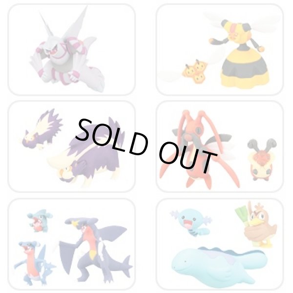 画像5: ポケットモンスター[立体ポケモン図鑑　DP09　カモネギ／ウパー／ヌオー ]Pokemon [Three-dimensional Pokemon picture book DP09　Honey/Beaquin] (5)