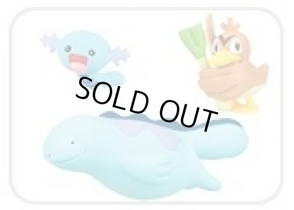 画像3: ポケットモンスター[立体ポケモン図鑑　DP09　カモネギ／ウパー／ヌオー ]Pokemon [Three-dimensional Pokemon picture book DP09　Kamonegi / Upa / Nuo] (3)