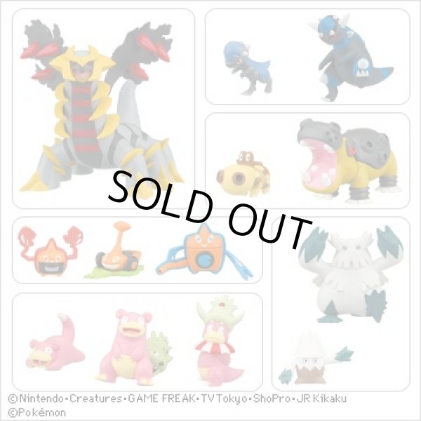 画像3: ポケットモンスター[立体ポケモン図鑑　DP11　ロトム（ヒートロトム・カットロトム・ウォッシュロトム）]Pokemon [Three-dimensional Pokemon picture book DP11　Rotom (Heat Rotom, Cut Rotom, Wash Rotom)] (3)