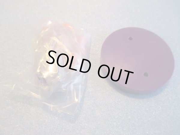 画像2: ポケットモンスター[立体ポケモン図鑑　BW01　ムンナ / ムシャーナ]Pokemon [Three-dimensional Pokemon picture book BW01　Munna / Mushana] (2)