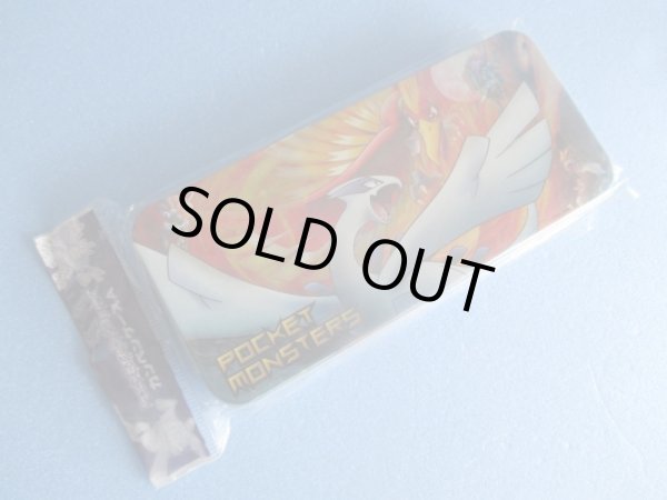 画像3: ポケットモンスター[カンペンケース2種]Pokemon [2 types of camping case] (3)