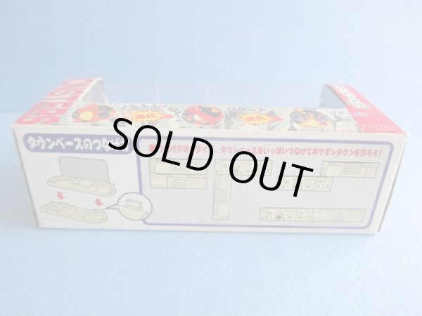 画像7: ポケットモンスター[年代物モンコレ ヒトカゲ・リザード・リザードン]Pocket Monsters[Vintage Moncolle Charmander Lizard Lizardon ] (7)