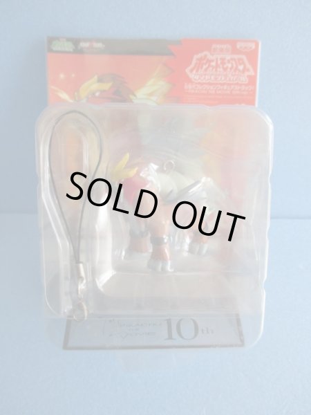 画像2: ポケットモンスター[台座付コレクションフィギュアストラップ1　 6種セット]Pocket Monsters [Collection figure strap with pedestal 1　6types set] (2)