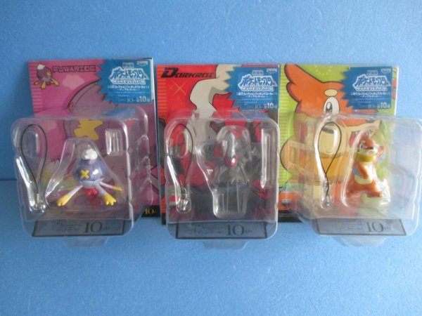 画像3: ポケットモンスター[台座付コレクションフィギュアストラップ2　 5種セット]Pocket Monsters [Collection figure strap with pedestal 2 5 types set] (3)