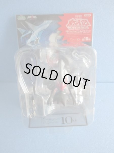 画像5: ポケットモンスター[台座付コレクションフィギュアストラップ1　 6種セット]Pocket Monsters [Collection figure strap with pedestal 1　6types set] (5)