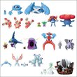 画像3: ポケットモンスター[立体ポケモン図鑑　第7集　レジスチル]Pokemon [3D Pokemon Zukan  Vol.7　Registeel] (3)