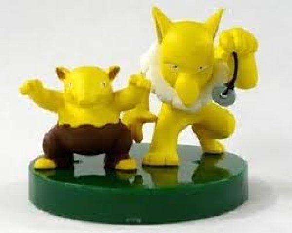 画像1: ポケットモンスター[立体ポケモン図鑑　全国版　第3集　スリープ・スリーパー]Pokemon [3D Pokemon Zukan Nationwide Edition Vol. 3　sleep sleeper] (1)