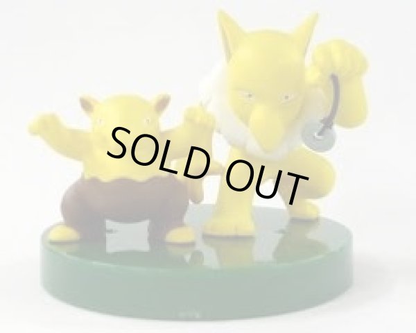 画像1: ポケットモンスター[立体ポケモン図鑑　全国版　第3集　スリープ・スリーパー]Pokemon [3D Pokemon Zukan Nationwide Edition Vol. 3　sleep sleeper] (1)