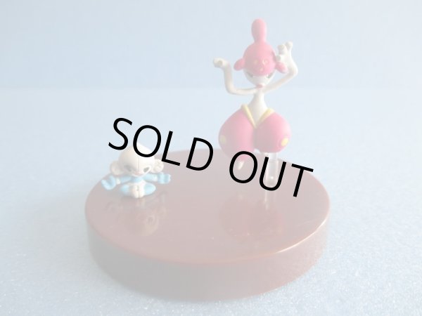 画像2: ポケットモンスター[立体ポケモン図鑑　第3集　アサナン・チャーレム ]Pokemon [3D Pokemon Zukan Volume 3 Asanan Chalem] (2)