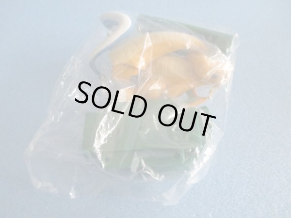 画像2: ポケットモンスター[立体ポケモン図鑑　全国版　第3集　ミニリュウ・ハクリュー・カイリュー]Pokemon [3D Pokemon Zukan Nationwide Edition Vol. 3　Mini Ryu Hakuryu Kairyu] (2)