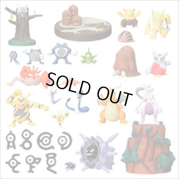 画像3: ポケットモンスター[立体ポケモン図鑑　全国版　第3集　アンノーン]Pokemon [3D Pokemon Zukan Nationwide Edition Vol. 3 unown] (3)