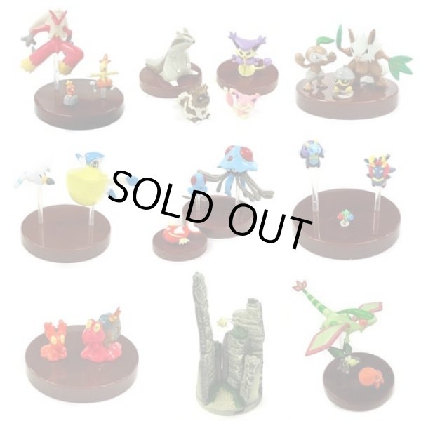 画像3: ポケットモンスター[立体ポケモン図鑑　第2集　タネボー＆コノハナ＆ダーテング]Pokemon [3D Pokemon Zukan  Vol. 2　Taneboh & Konohana & Dartengu] (3)