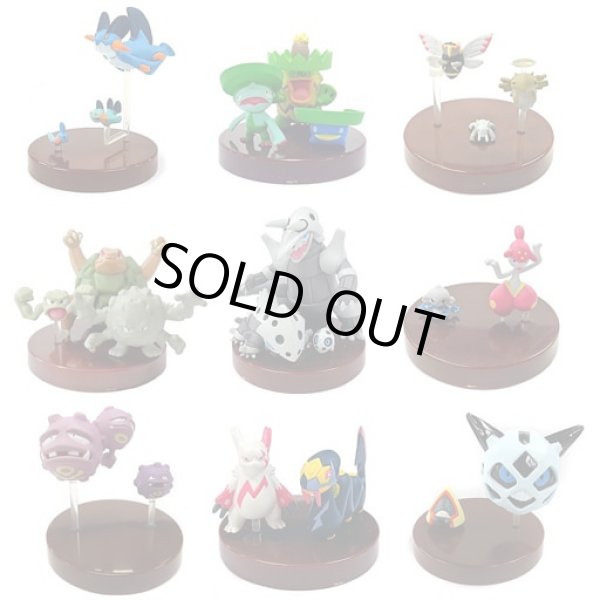 画像5: ポケットモンスター[立体ポケモン図鑑　第3集　ミズゴロウ・ヌマクロー・ラグラージ ]Pokemon [3D Pokemon Zukan Volume 3 Mizugoro Numaclaw Lagrange] (5)