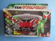 画像6: 仮面ライダーダブル[DXダブルドライバー　SUPERBEST変身ベルト]Masked RiderW [DX double driver SUPERBEST transformation belt] (6)