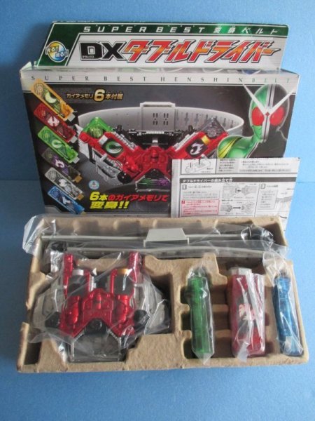 画像1: 仮面ライダーダブル[DXダブルドライバー　SUPERBEST変身ベルト]Masked RiderW [DX double driver SUPERBEST transformation belt] (1)