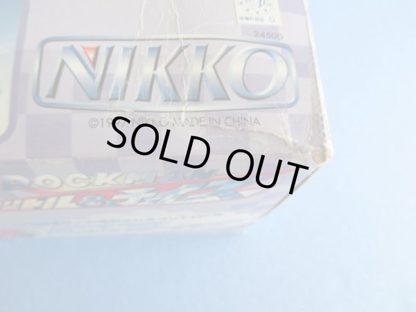 画像10: ロックマン[ラッシュロードスターラジコン]Rockman [Rush Roadster Radio Control] (10)