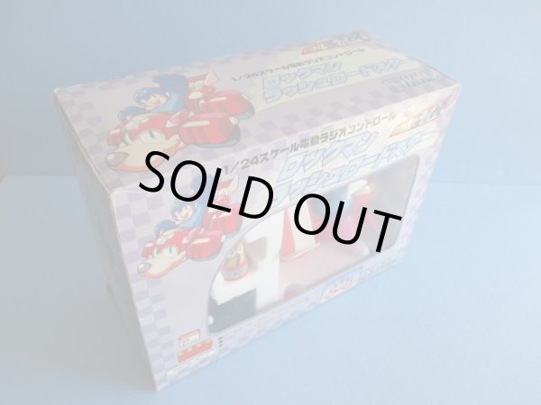 画像12: ロックマン[ラッシュロードスターラジコン]Rockman [Rush Roadster Radio Control] (12)