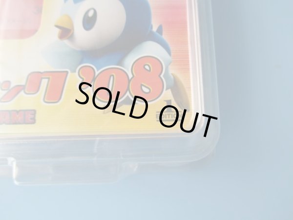 画像4: ポケットモンスター[ポケモンカードゲームDP　エントリーパック08]Pokemon [Pokemon card game DP entry pack 08] (4)