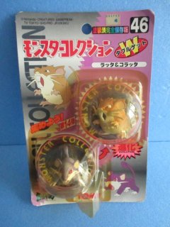 ポケットモンスター[モンコレ ギザみみピチュー クリア