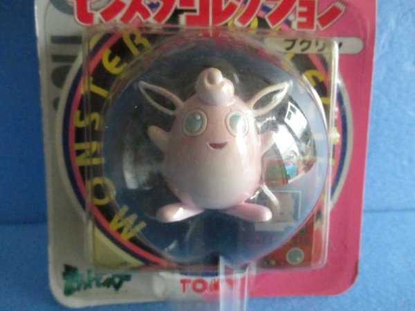 ポケットモンスター[モンスターコレクション28 プクリン