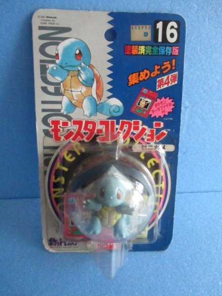 画像1: ポケットモンスター[モンスターコレクション16　ゼニガメ　モンコレ]Pokemon [Monster Collection16 Squirtle Moncolle] (1)