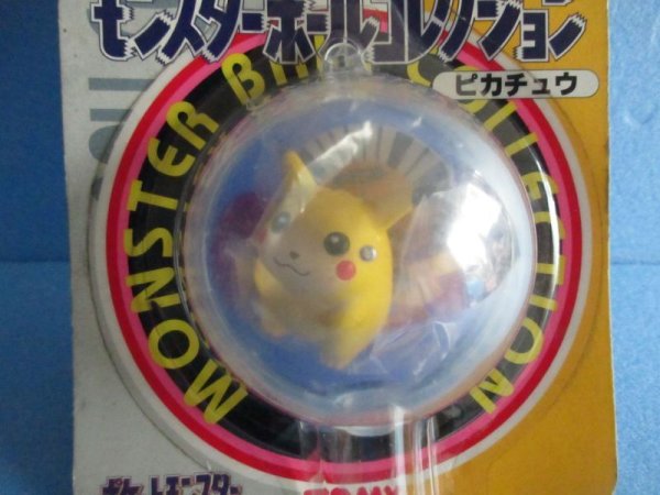 画像2: ポケットモンスター[モンスターボールコレクション06　ピカチュウ　モンコレ]Pokemon [Monster Ball Collection Pikachu] (2)