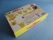 画像4: ポケットモンスター[年代物モンコレ　いろんなピカチュウ]Pocket Monsters[Vintage Monster Collection Various Pikachu] (4)