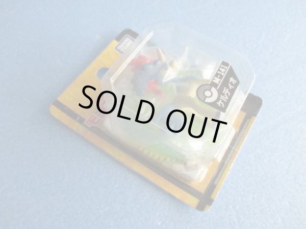 画像2: ポケットモンスター[モンコレM-141　ケルディオ]Pokemon [Moncolle M-141　Keldeo] (2)