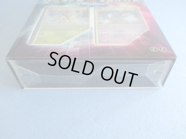画像6: ポケットモンスター[ポケモンカードゲーム　エキスパードデッキ　リーフィアVSメタグロス]Pokemon [Pokemon Card Game Expedition Deck Leafeon VS Metagross] (6)