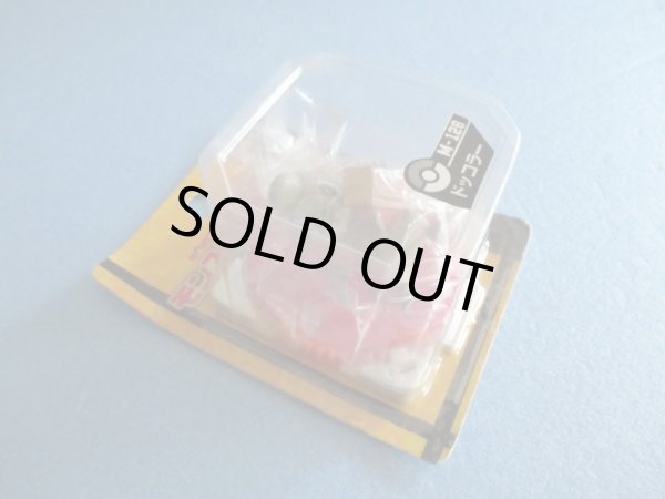 画像2: ポケットモンスター[モンコレM-128　ドッコラー]Pokemon [Monster Collection M-128　Dokkora ] (2)