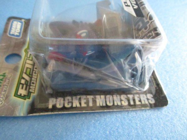 画像3: ポケットモンスター[モンコレプラス　MP-38　ゾロア]Pokemon [Moncolle MP-38　Zorua ] (3)