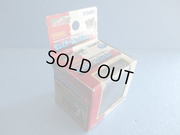 画像2: ポケットモンスター[モンコレAG　263　ジグザグマ]Pokemon [Moncolle AG 263 Zigzagma] (2)