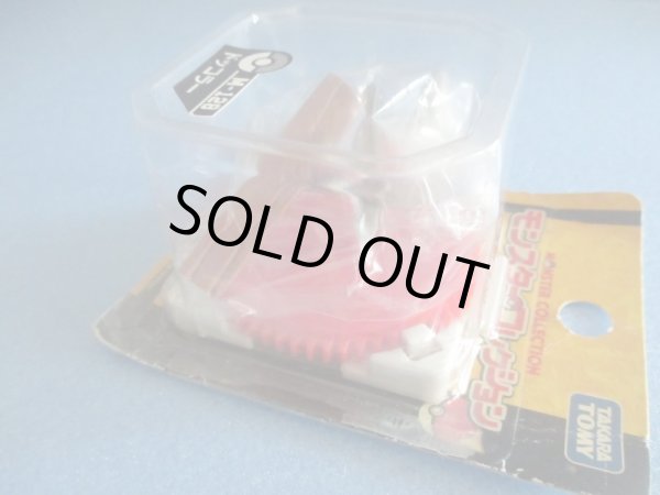 画像3: ポケットモンスター[モンコレM-128　ドッコラー]Pokemon [Monster Collection M-128　Dokkora ] (3)