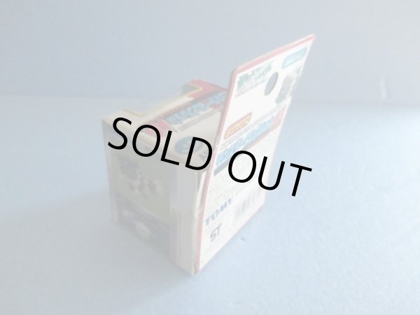 画像3: ポケットモンスター[モンコレAG　263　ジグザグマ]Pokemon [Moncolle AG 263 Zigzagma] (3)