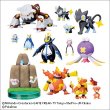 画像3: ポケットモンスター[立体ポケモン図鑑　DP04　ユクシー＆エムリット＆アグノム]Pokemon [3D Pokemon Zukan 　DP04　Uxie & Emrit & Agnom] (3)