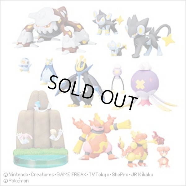 画像3: ポケットモンスター[立体ポケモン図鑑　DP04　ユクシー＆エムリット＆アグノム]Pokemon [3D Pokemon Zukan 　DP04　Uxie & Emrit & Agnom] (3)