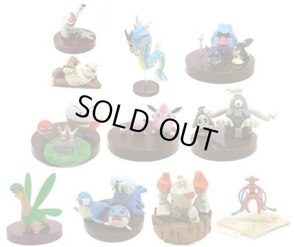 画像3: ポケットモンスター[立体ポケモン図鑑　第6集　ノズパス＆ヤミラミ＆クチート＆チリーン]Pokemon [3D Pokemon Zukan 　Volume 6　Nozpas & Yamirami & Cucito & Chireen] (3)