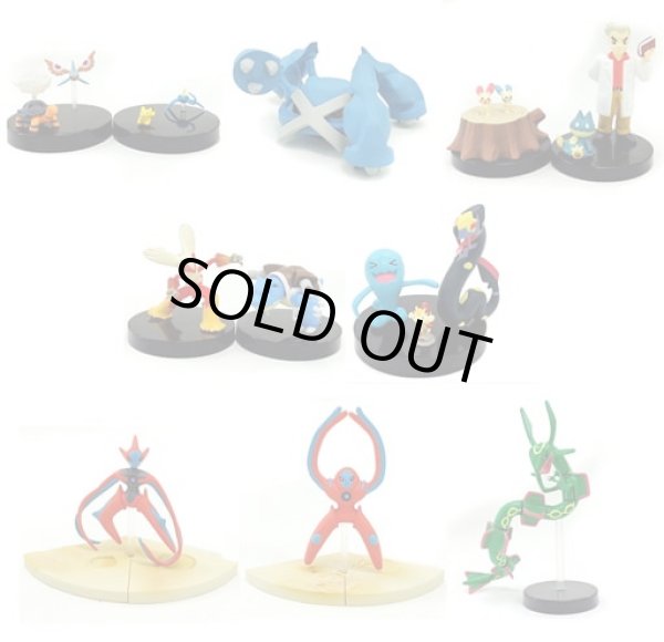 画像3: ポケットモンスター[立体ポケモン図鑑　スペシャル02　ニャース＆ハブネーク＆ソーナンス ]Pokemon [3D Pokemon Zukan  SP02　Meowth & Havenake & Sonance] (3)