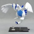 画像1: ポケットモンスター[コンプリートコレクション　ルギア ]Pokemon [Complete collection Lugia] (1)