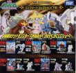 画像3: ポケットモンスター[コンプリートコレクション　ルギア ]Pokemon [Complete collection Lugia] (3)