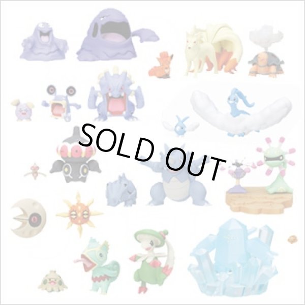 画像3: ポケットモンスター[立体ポケモン図鑑　第８集　サイホーン　サイドン ]Pokemon [3D Pokemon Zukan 　Vol.8　Rhyhorn Sidon] (3)