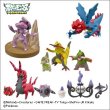 画像3: ポケットモンスター[立体ポケモン図鑑　BW05　ゲノセクト]Pokemon [Three-dimensional Pokemon picture book BW05 Genesect] (3)