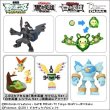 画像3: ポケットモンスター[立体ポケモン図鑑　BW劇場版　ゴルーグ]Pokemon [Three-dimensional Pokemon picture book BWMovie version Golugl] (3)