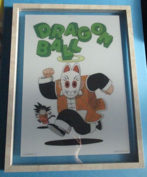 画像1: ドラゴンボール[鳥山明◎ビジュアルボード◎悟空孫悟飯額縁入ポスター]Dragon Ball [Akira Toriyama◎Visual Board◎goku son gohan Framed Poster] (1)