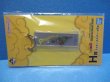 画像4: ドラゴンボール[一番くじH賞全6種◎ラメキーホルダー]Dragon Ball [Ichiban Kuji H Prize 6 types in total ◎ Lame key chain] (4)