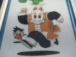 画像2: ドラゴンボール[鳥山明◎ビジュアルボード◎悟空孫悟飯額縁入ポスター]Dragon Ball [Akira Toriyama◎Visual Board◎goku son gohan Framed Poster] (2)