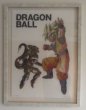 画像3: ドラゴンボール[鳥山明◎ビジュアルボード◎悟空セル額縁入ポスター]Dragon Ball [Akira Toriyama◎Visual Board◎Goku Cell Framed Poster] (3)